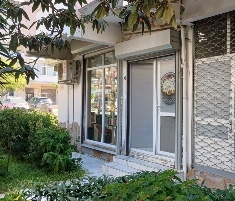 Sıcak Fırsat